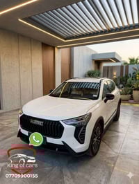 وكالة شركة نهج العراق مكفولة كفالة عامة  رقم بغداد بأسم مره تحويل ثاني...