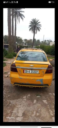 افيو خليجي ٢٠٠٩ بأسمي بغداد السعر ٣٧ الرقم ٠٧٧١١٠٥٩٧٨٦