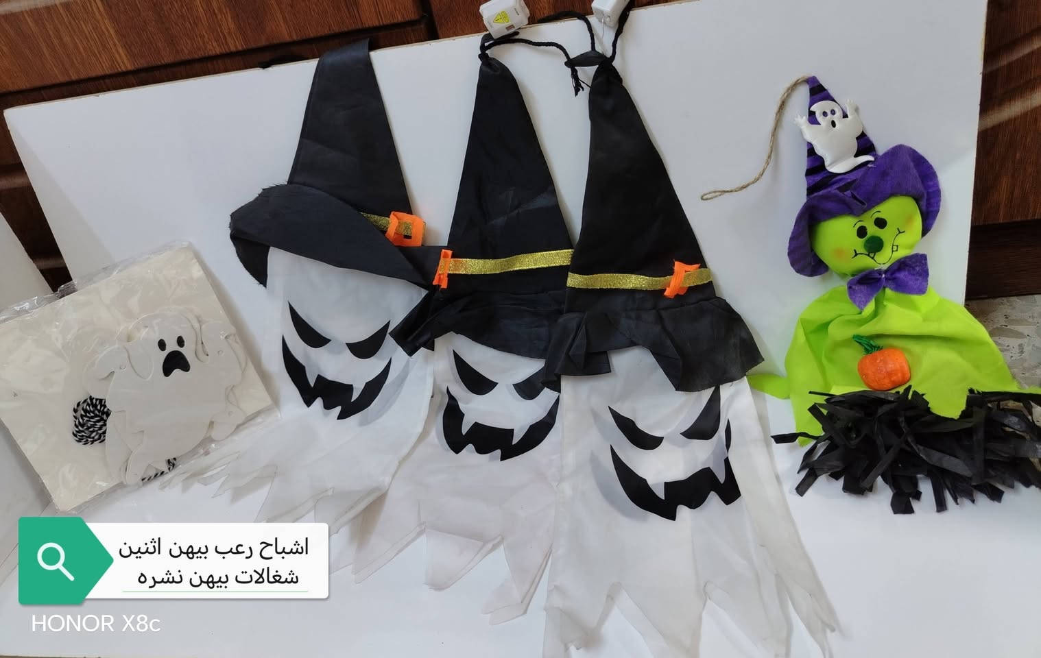 بسم الله
متوفر هالجمال جديد بالباكيت ختم اصلي حجم واضح بالصور


**إذا كنت صاحب هذا الإعلان وتريد حذفه لأي سبب، رجاءا أرسل رسالة إلى الدعم الفني**