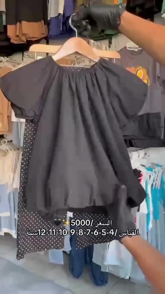 


**إذا كنت صاحب هذا الإعلان وتريد حذفه لأي سبب، رجاءا أرسل رسالة إلى الدعم الفني**