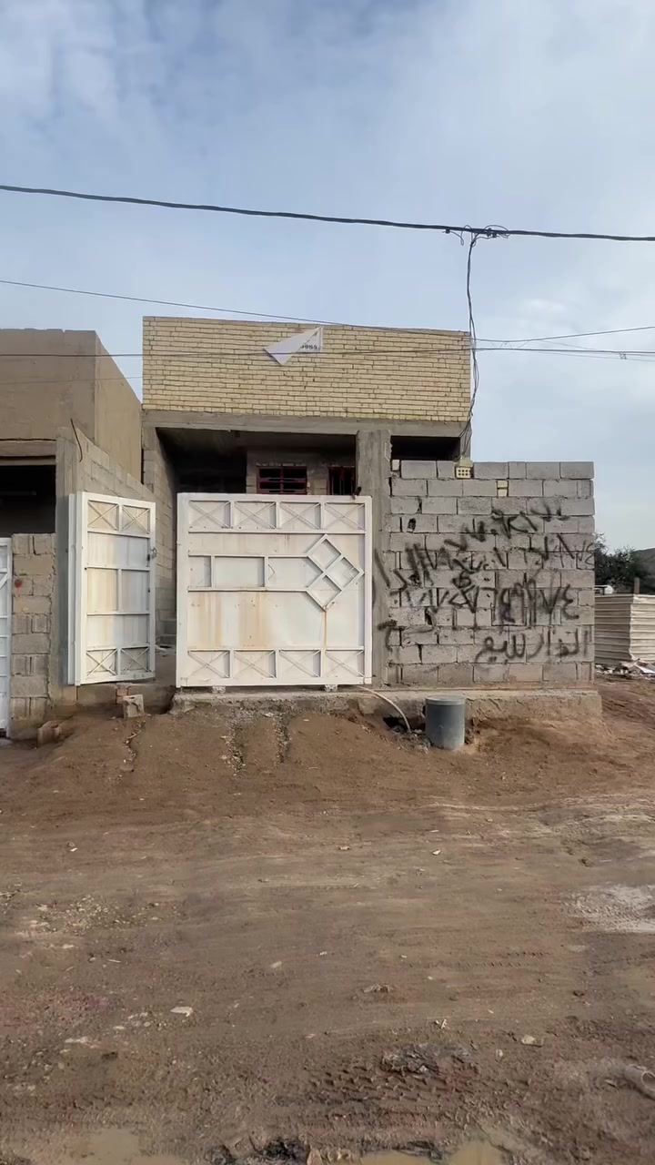 سلام عليكم دار لبيع هيكل مساحه 180مترقاطين
سند 25سبع قصور شارع ابو أحمد 

خدمات ماء وكهرباء ومجاري 

عرض الفرع 100متر السعر 56وبي مجال 

*********** بي وتساب 

***********

أو مراجعة المكتب التساهل عنوان سبع قصور شارع ابو علي قرب أسواق سواعد بيت عربي
