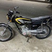 نامي برو ٢٠٢٠ • نضيفه • كركوك عرفه