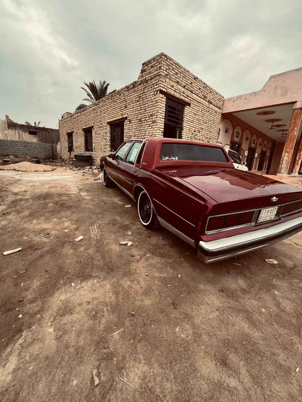 السلام عليكم كابرس موديل ١٩٨٩
السيارة جاهزه ومصروف عليه مال جنايه 

١-تاير جديد رنكات حجم١٦ ستيل + باتري جديد

٢_صدر جديد

٣_كير جديد 

٤_طوافه بانزين جديده + حلابات جديده بل بجيسس

٥_هاند بريك شغال 

٦_منظومه تبريد جديدة كمربريسر SD + تدفئ شغالة نار  

٨_سستم سماعات وشاشه 

١٠_ سكنات والكلوبات كلهن جدد بل كارتون 

١١_أكسل قفل جديد بل كارتون ٤١/١٧    

١٢_ربع جلد كله جديد من اقماشه والجلده والفايبره شادهن

١٣_ادامة محرك بلكات ايسي ديلكو +فلتر بنزين +حلاب

١٤_كهربائياتها كلها شغال من كلوبات داخليه وخارجيه

١٥_كراسي كهرباء

السياره امنه الله ربع متصرف عليه كامله مكمله السيارة مو غاليه على اليدور شي نظيف وجاهز الي ميشتري لا يشارك رائيه كلمن عنده رائيه. السعر ٧٠ بيه مجال 

مكانه : ناصريه سيددخيل

للأستفسار ***********
