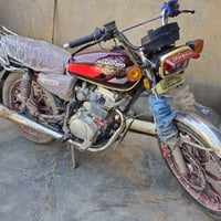 نامي تو برو ٢٠٢٤ • دشبول طافي • خانقين محطه