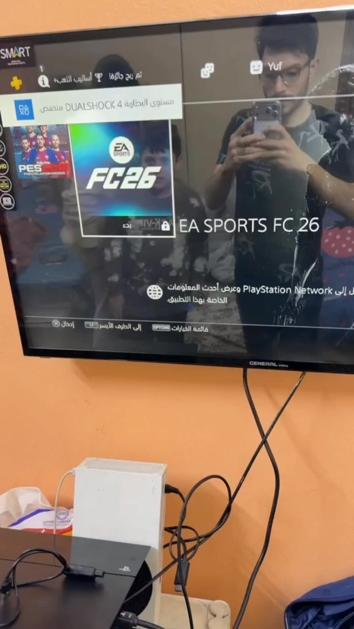 بلي فور مهكر فلاش نظام 11 بي 6 العاب من ضمنها بيس 2026 وفيفا 2018 وكراند ملحقاته كامله 
مكاني مدينه الصدر 
220 وبي مجال للقريب عليه ***********
