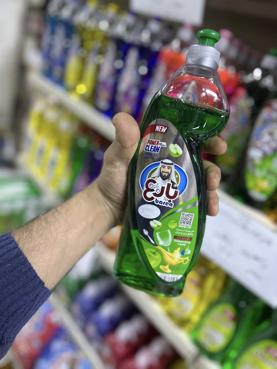 عرض خاص
زاحي بارع
دينار
٧٥٠
٣ بطل x
٢٠٠٠


**إذا كنت صاحب هذا الإعلان وتريد حذفه لأي سبب، رجاءا أرسل رسالة إلى الدعم الفني**