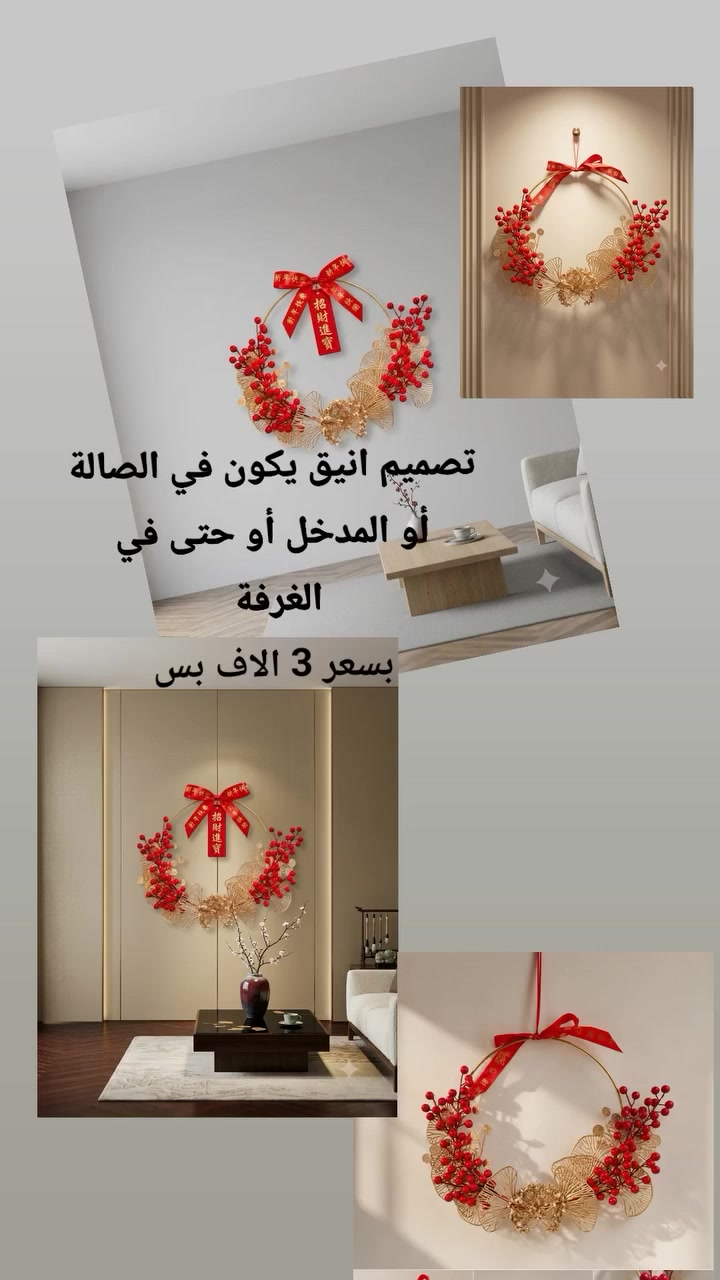 ب 3 الاف و قطعتين ب 5 والتوصيل 3 لجميع محافظات العراق
متوفر جملة أيضا للطلب واتساب ***********

