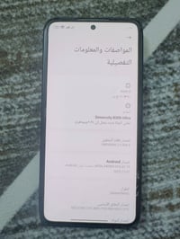 شاومي ١٤ تي • ٢٥٦/١٢+١٢ • شاشة ١٤٤ هرتز