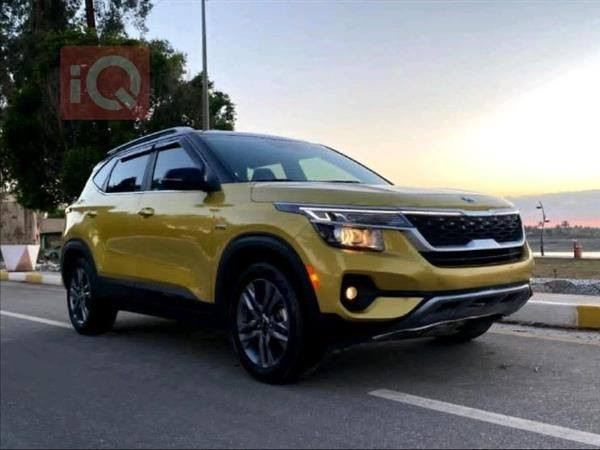 كيا سلتوس للبيع ماشيه 40 الف مال دكتوره السياره s مواصفات الSمعروفه تو كلر بلاد صور الحادث موجوده بالمنشوره موديل 2021 مكينه 2000 دوش (رقم بغداد) مشروع وطني 
سعر البيع 165 
بيع وليس مراوس
*********** 
***********
