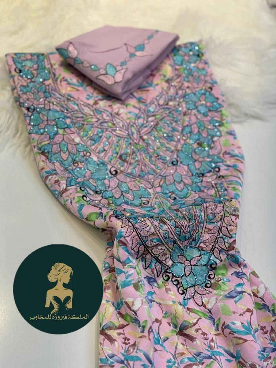 #توفر من جديد جمله ومفرد 🌚✨


**إذا كنت صاحب هذا الإعلان وتريد حذفه لأي سبب، رجاءا أرسل رسالة إلى الدعم الفني**