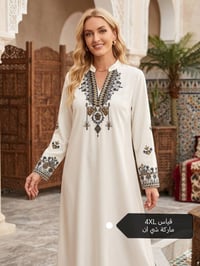 جلابيات • درعات • توصيل