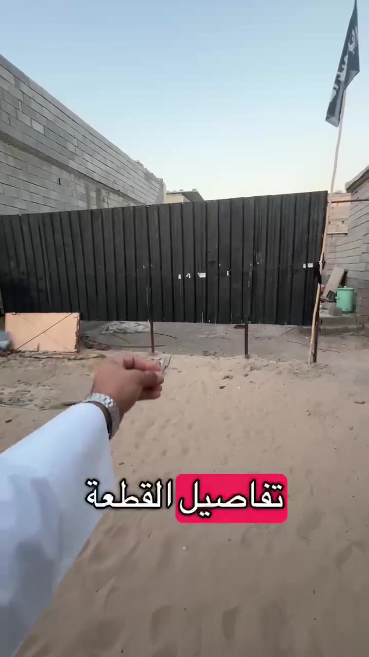 المگصب شارع برج الاتصالات
***********
