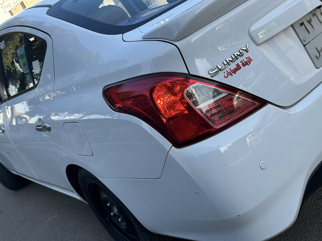 للبيع نيسان سني  موديل 2021
رقم اربيل بسمي تحويل مباشر سياره جاهزه ماشيه 116 مگينه گير كله عالبلاد ممفتوح بيها برغي تخم تاير السياره بيها جاملغ امامي بارد وباب مبدل بدون اي دواخل 
رايدها ب108 وبيها مجال بسيط للشراي يشلع عيوني 
مكاني بغداد الكرخ
***********
