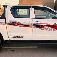 فور ويل • ٢٠٢٣ • رقم واسط