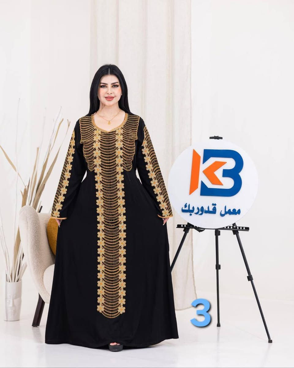دشداشة كشمير مطاط اغباني   خامه ممتازه 
L/xl/xxl/
 الدرزن 4 الوان / اقل طلب  درزن
https://t.me/sstggh


**إذا كنت صاحب هذا الإعلان وتريد حذفه لأي سبب، رجاءا أرسل رسالة إلى الدعم الفني**