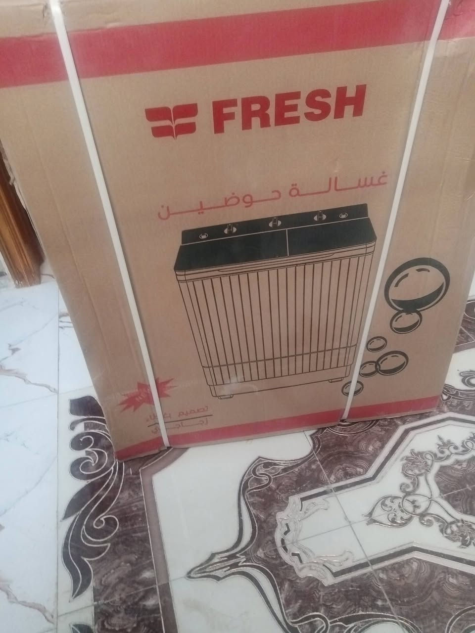 غساله وثلاجه بلباكيت ممفتوحات للبيع ***********
