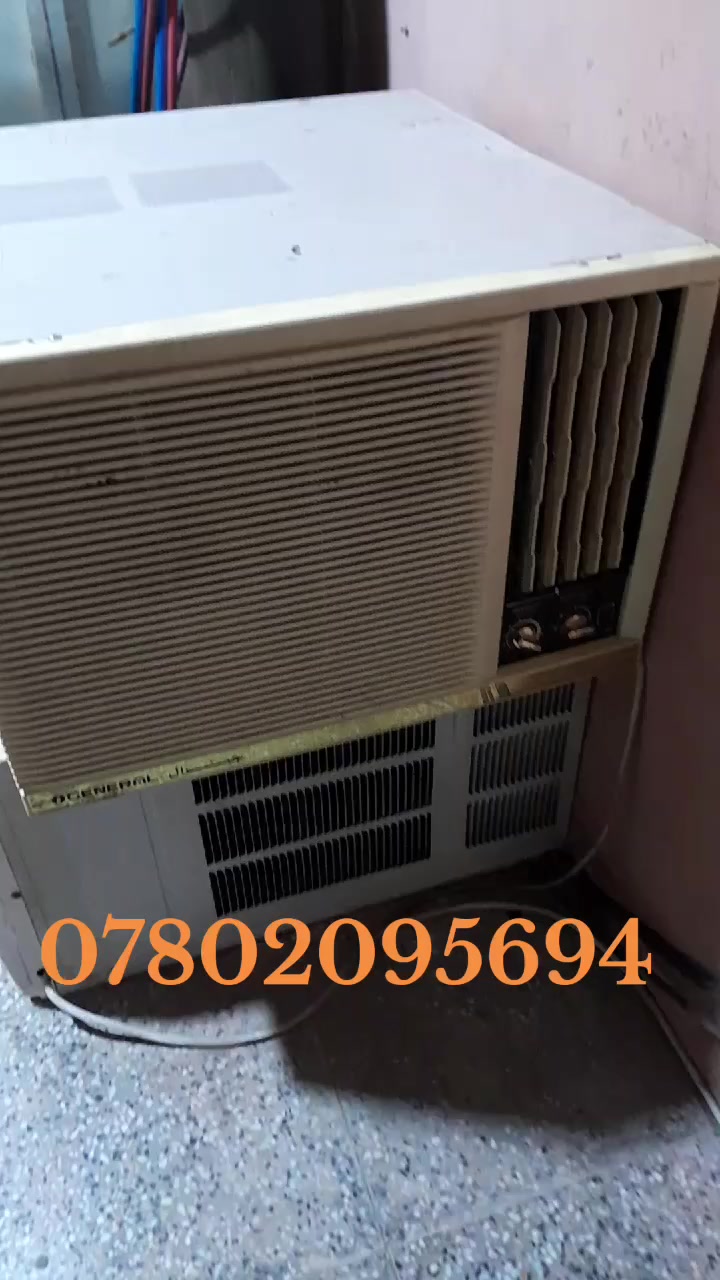 التفاصيل داخل الفيدو مكاني مركز البصره
