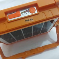 بلاجكتور • شمسي • تخفيض