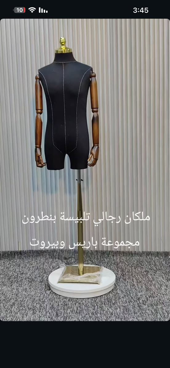 معـرض بيـروت_للـمليكانات_صيني🇨🇳_تركي🇹🇷_ايراني🇮🇷_مـع ضمـان سنـه كامله_يتـوفر تـوصيل جميـع المحـافضات _العنوان:الشورجه شارع الرشيد امام مشويات الرشيد_رقم الهاتف📞:***********
