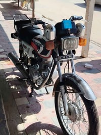 نامه • كلجات مبدل • ٢٠٢٣