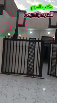 كركوك حي العسكري • منطقة ٧٧ • ١٠٠م