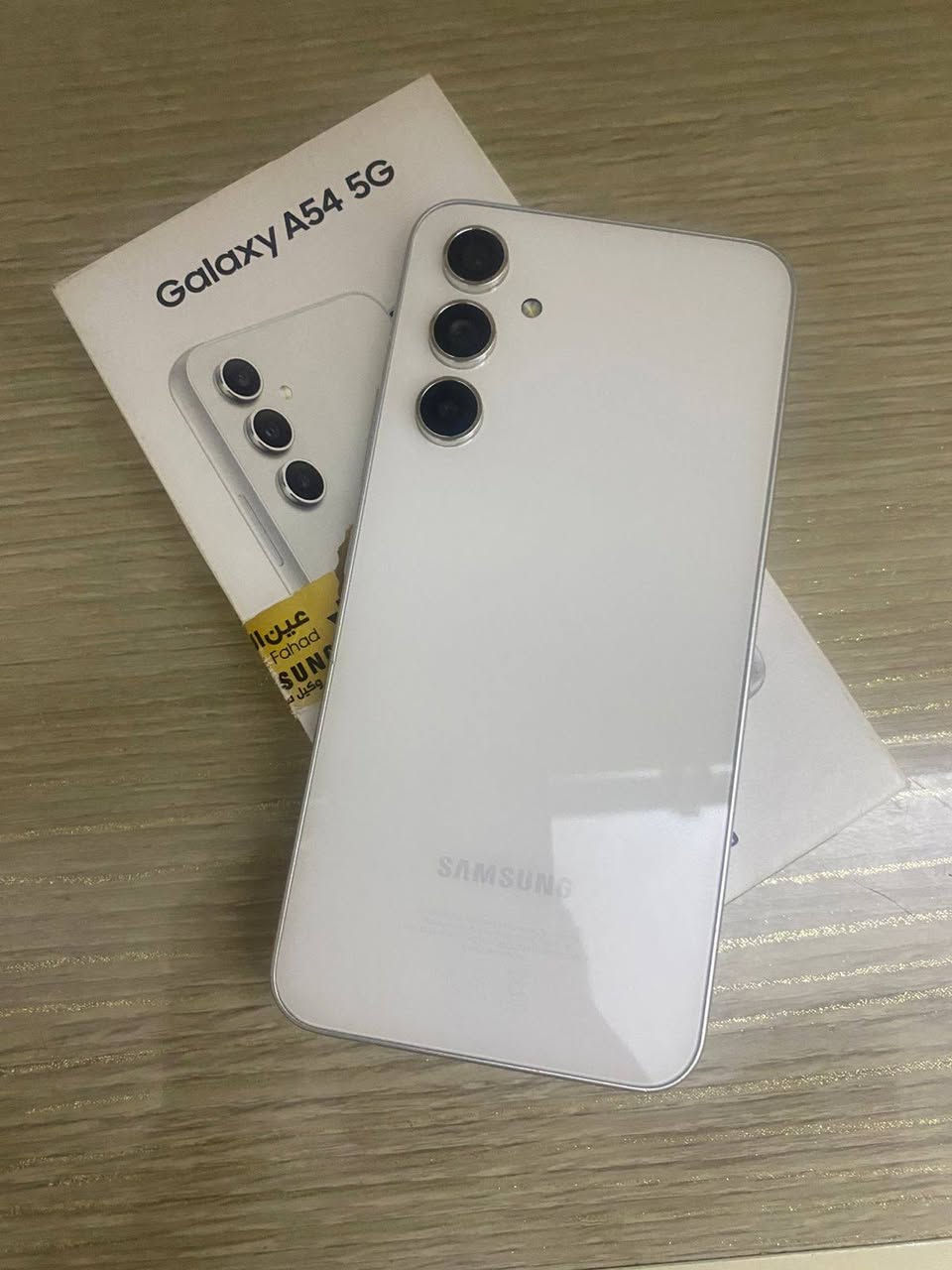 تليفون A54Samsung 5G
لمواصفات: 
الشاشة تدعم 120 هيرتز يعني سلاسة فول وب الببجي 60 فريم ثابت
الكامرة: الكامرة الامامية 50 ميكا بكسل
الكامرة الخلفية 32 ميكا بكسل يعني الصور خُرافية
اي بي: p69 يعني مقاومة للماء والغبار
التليفون رهيب 
للتواصل *********** واتساب
