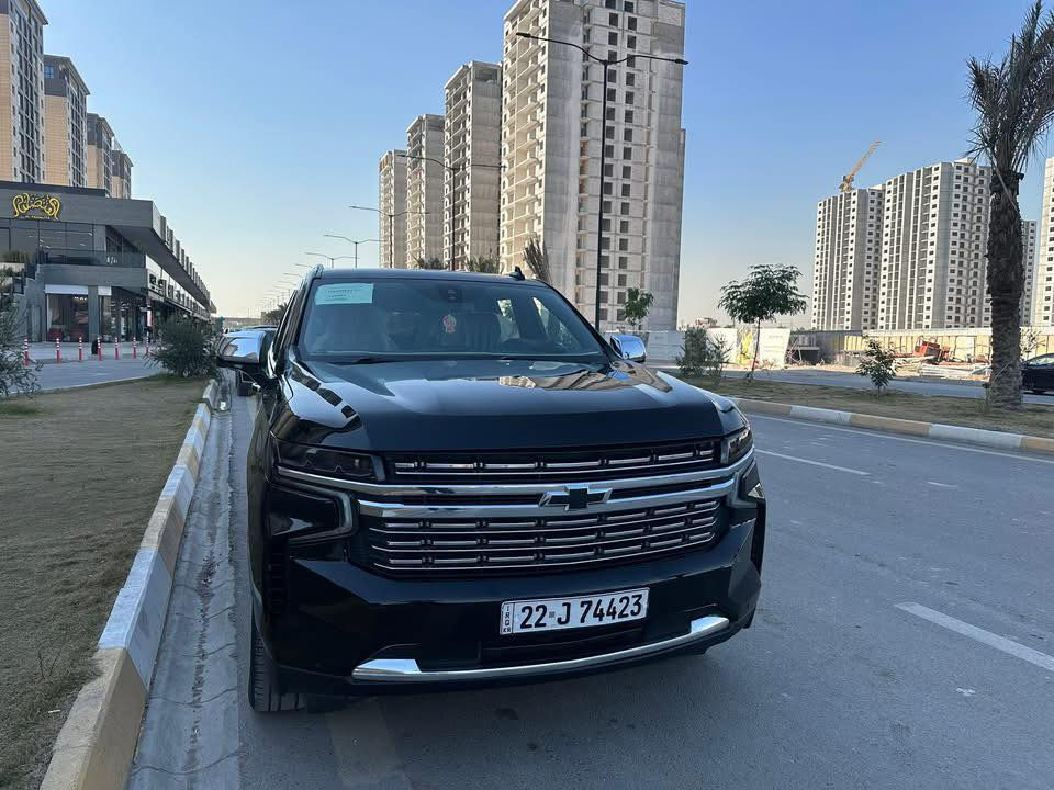 السلام عليكم ورحمة الله وبركاته 376$ اخوان للبيع فقط
تاهو موديل 21 lt ف موصفات 
حادث جاملغ وباب من امريكا  (٦ قطع صبغ شخوط
كشنات منفصل
شاشه ترحيب مع اضائه
علما صدر جديد مع تخم تاير ياباني 
بصمه عدد٥
منبه اصطدام
هيتر كشنات
٣ وضعيات قياده
٣ قطع تبريد منفصل
حساس امام خلفي  
اشاير بلمري 
مري شفط
رادار جانبي 
رادار امامي
ويل 22 برايمر
جنطه شفط كهربائي 
محرك5300
ماشيه ٧٠ مايل
رقم اربيل  
العنوان بغداد جهاد
***********
