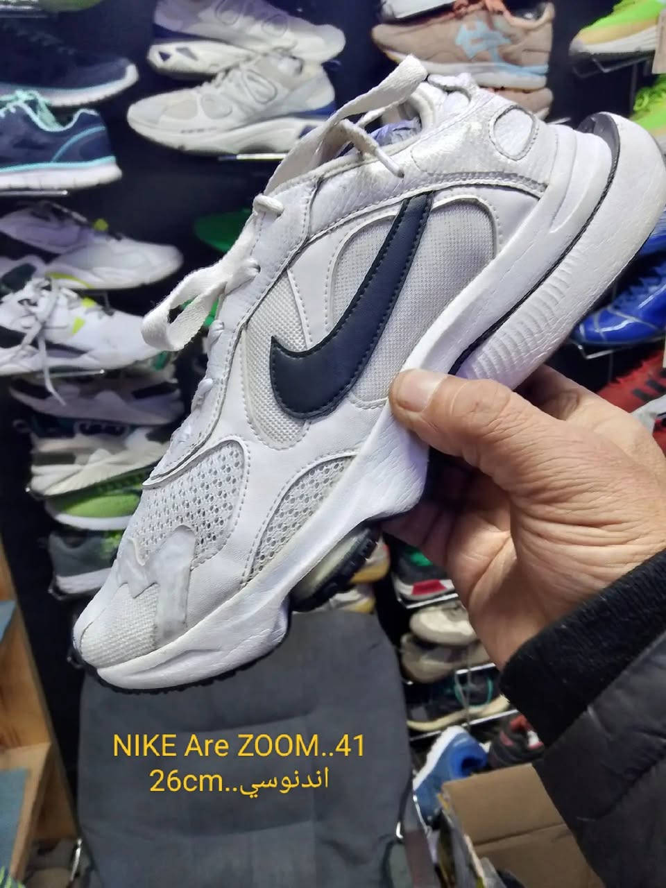 كل هذا الجمال والنظافه والماركات الاصليه
والقياسات المختلفه موجوده عل صور
سعر القطعه بلاش والله بلاش
بس 15الف بس 15الف القطعه الوحده
توجد خدمة توصيل كل المحافظات 
للحجز والاستفسار راسلنا واتس اب وماسنجر عله الرقم الموجود ***********ابو ايمن
ملاحظه..لا تنسون متابعة الصفحه لأن جديده
فضلا وليس امرا
