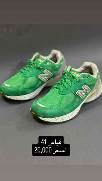 تونز شوز | Tones Shoes

للحجز ***********

جميع القطع داخل الستوري ⏫

توصيل لكل محافظات العراق 🚚

جودة، راحة، وأناقة بكل خطوة
