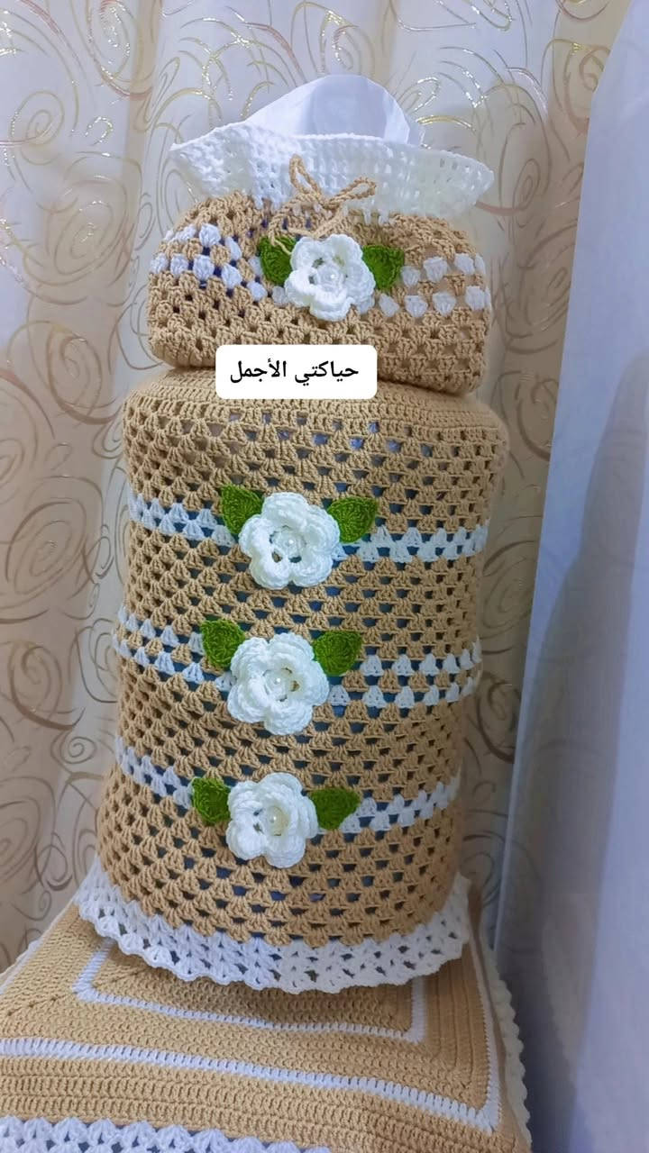 سيت غلاف البراد مع علبه الكنينس 
متوفر بكل الألوان والأحجام 
توجد خدمة توصيل لجميع المحافظات


**إذا كنت صاحب هذا الإعلان وتريد حذفه لأي سبب، رجاءا أرسل رسالة إلى الدعم الفني**