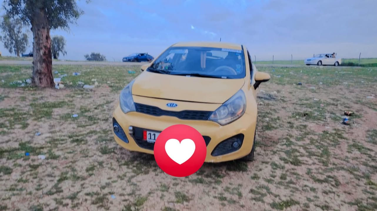 السلام عليكم كيا ريو موديل 2014 السياره حلوه ونضيفه كلش السياره بسمي مكينه كير خير من الله تبريد بس غاز صدرها جديد تايرات نص عمر السعر 75 وبيها مجال مكاني موصل /اخوان اني مكلف بل نشر رقم صاحبها ‪+964 751 729 1997‬/***********ابو حمودي
