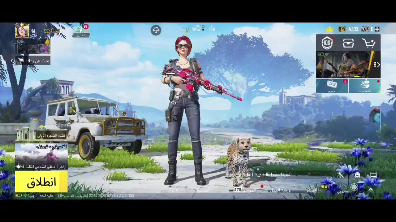 حساب بوبجي البيع مستوه70
بي اسلاحه ططور وحساب مرتب اليريده يجي خاص سعره 30 الف  ابيعه ممتواجده عل خاص


**إذا كنت صاحب هذا الإعلان وتريد حذفه لأي سبب، رجاءا أرسل رسالة إلى الدعم الفني**