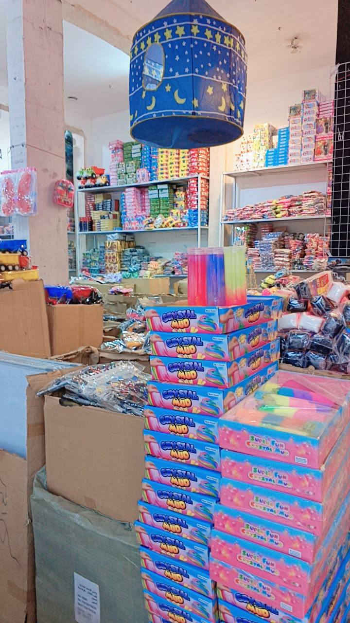 اللهم صل على محمد وال محمد
#مجمع_ابو_زينب_للألعاب 
يتوفر كافة #العاب الاطفال + اكسسورات +قرطاسية 
 للبيع #جملة_مفرد 
واهلاً وسهلاً بالجميع 
العنوان:  ذي قار #قضاء_الرفاعي شارع 40 المحلات الجدد 
للأتصال:
 اثير ( ***********  ) يوجد واتساب 💚 
   🔥
🔥 🔥
اسيا ( *********** )  🎉 🎁 🔥
