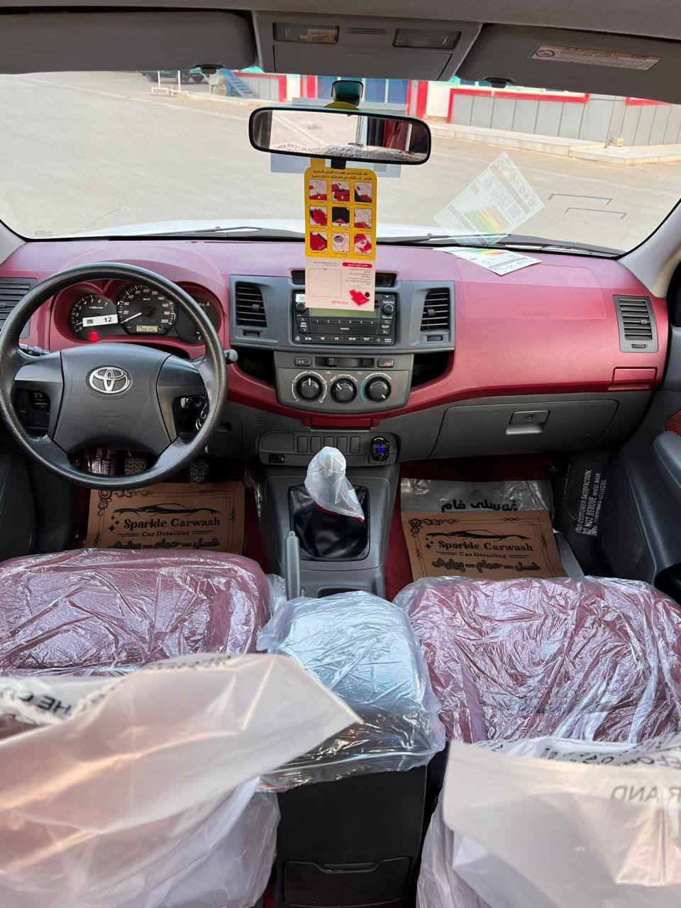 تويوتا هايلكس 2013
بيها قطعة رش 
ماشية 170 ألف كم حقيقي
4 تايرات ورنجات جداد
الرقم والسنوية جديدة لحد 2028
ما تحتاج أي مصرف

🟦 السعر :: اطلبه بالكومنت ويوصلك مباشر 📥

الگير والمكينة والعزم بشرط
القپاخ ما مفتوح
ما بيها أي مشكلة

 أرقام المالك:
***********
***********
