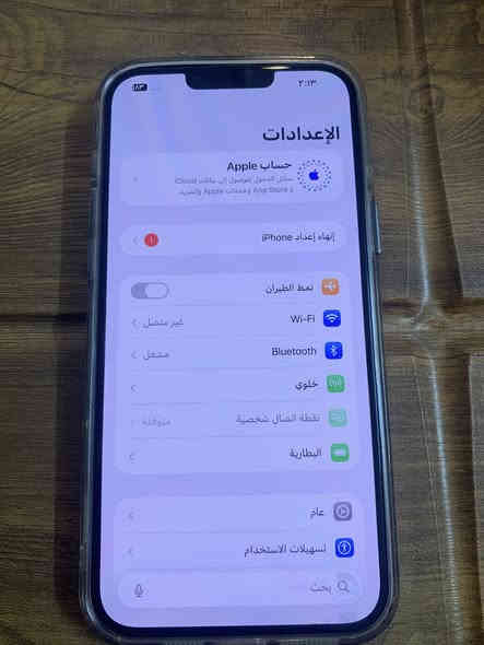 ايفون 13 برو ماكس ذاكرة 128 بطارية 86 جهاز نضيف كلش ممفتوح ويا شاحنة اصلية سعرة 590 الف مكاني بغداد حي الجهاد ***********
