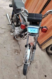 نامي • اوراق • شط العرب