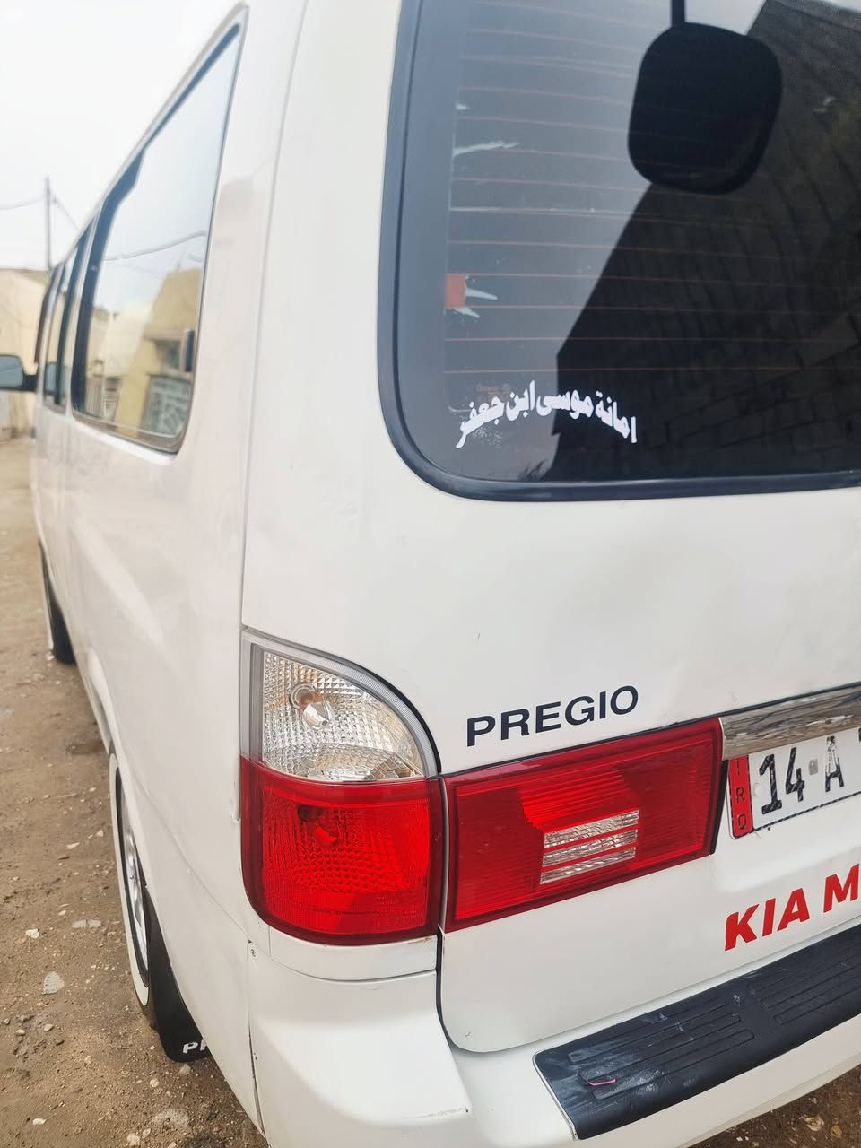 ***********
***********
