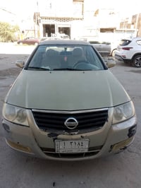 نيسان صني • ٢٠٠٧ • ذي قار