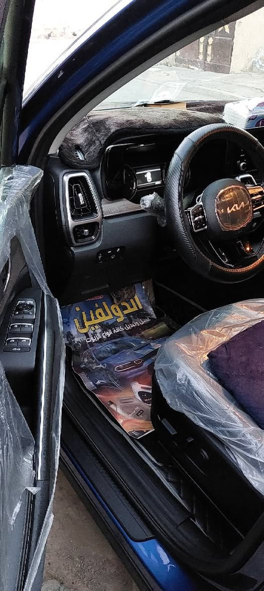 سورنتو امريكي موديل ٢٢ فول عدا بانوراما حادثها بسيط ربع دعاميه كلها ليبل واحد رقم بغداد بسمي بدون صبغ او تبديل محرك ٢٥٠٠توربو عنوان بغداد  *********** ماشيه ٣٣ الف طاك رباك برده وراج سستم كامل جهت اليمنه
