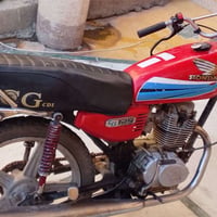 تايكر 150الف 07722467866