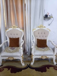 شعب بغداد • كراسي • أثاث