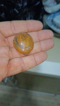 خاتم سلطاني • شكل ركه