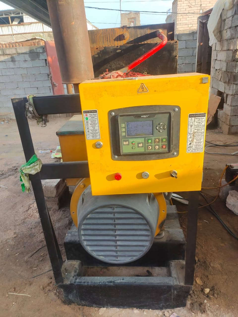 سلام عليكم مولده افيكو ٣٧  ٢١٣ كايد ١٣ انجه راس توليد ٢١٣  برود اكشن كهربائي جاهزه كبل لتشغيل نضيفه
رقم موبايل ***********
اني مكلف بنشر اتصال على هاذه الرقم
