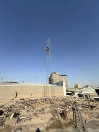 برج ايراني ١٨م • الكرادة٥٢ • صيانة وبرمجة