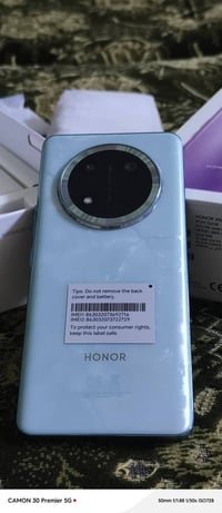 للبيع سعر 300 شرط نضيف 07518688098