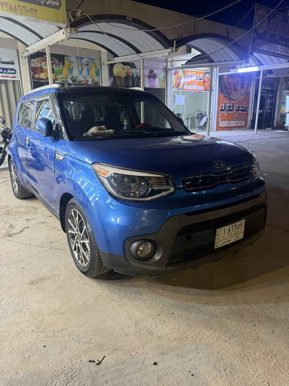 كيا صول 2019 امريكي
فول مواصفات اعلى مواصفات 

رقم بابل ب اسمي 

ماشيه 150 الف 

حادثه 3 قطع 

مكينه 2400 دوش المرغوب 

مكان السياره بابل 

سعر 117

***********
