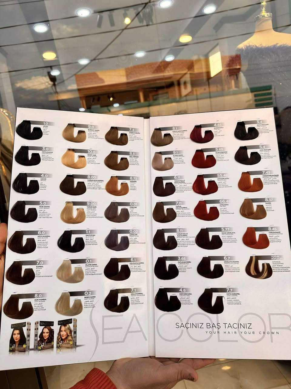 شغلات العيد بقسم الكوزمتك وكلهن باسعار جوه السوك🔥🧨💪


**إذا كنت صاحب هذا الإعلان وتريد حذفه لأي سبب، رجاءا أرسل رسالة إلى الدعم الفني**