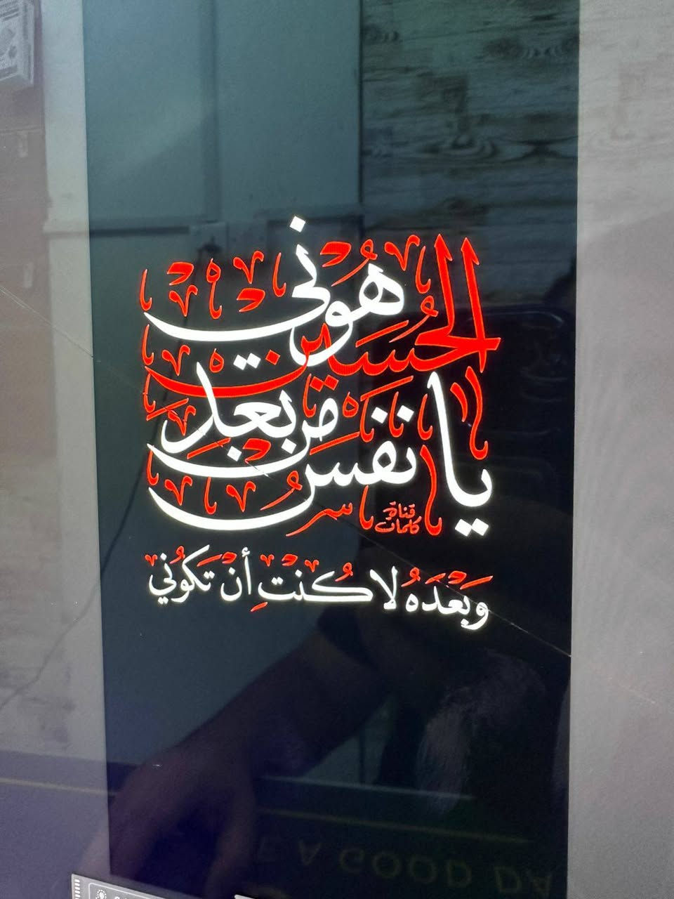 تيشيرت مطبوع خامه قطنيه قماش خفيف لون اسود فحم سعره 10الاف يوجد توصيل لجميع المحافظات


**إذا كنت صاحب هذا الإعلان وتريد حذفه لأي سبب، رجاءا أرسل رسالة إلى الدعم الفني**