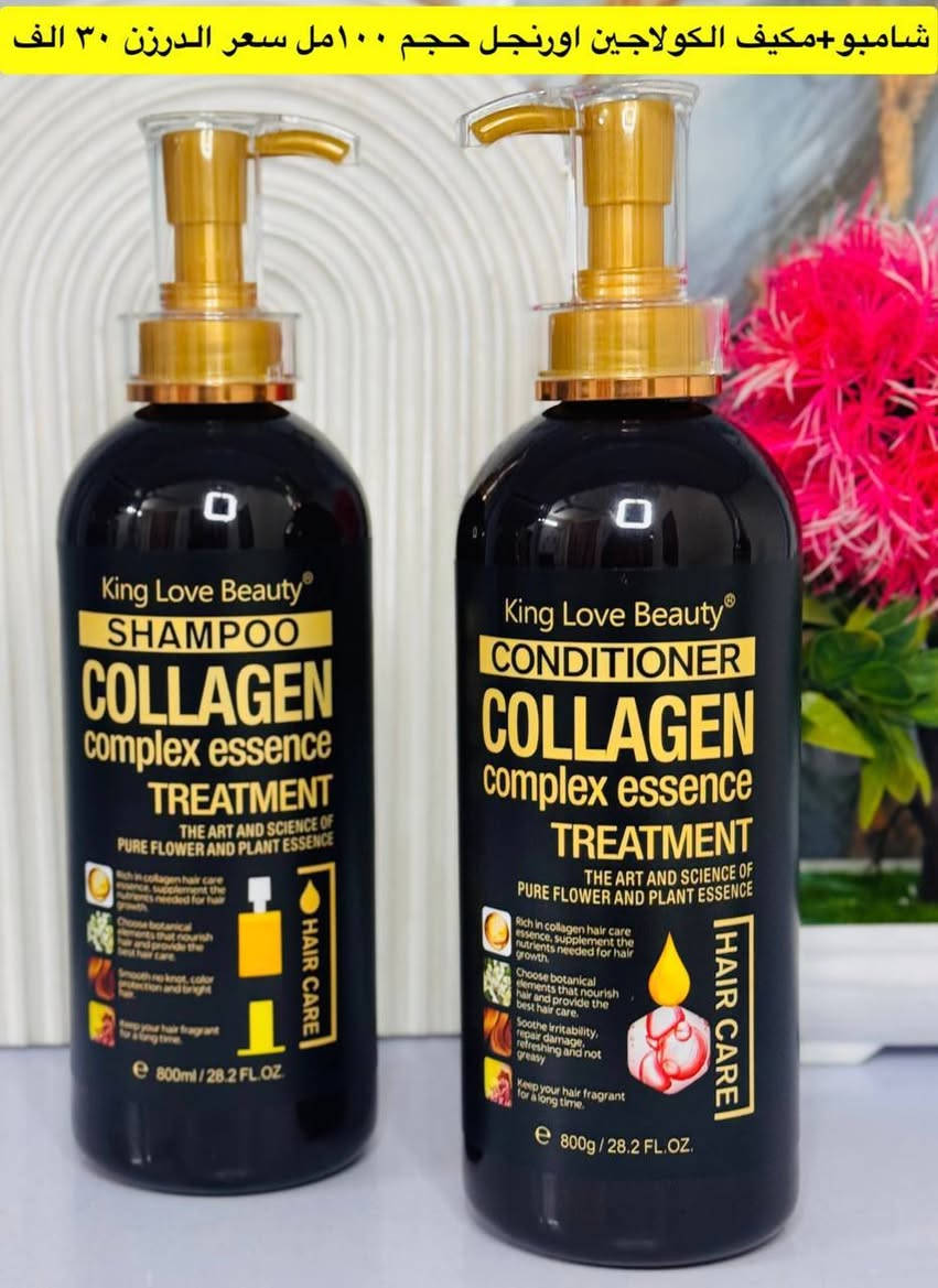 اسعار  الشورجة للجملة فقط اسعارنا ارخص الاسعار العراق وعنوانا المصداقية وبضاعتنا شرط الفحص كام المندوب   عرض مكياج عطور اضافر عرض خاص لفترة محدوة عرض خاص لفترة محدوة زين احجز قبل النفاذ الكمية عرض خاص 
 للتواصل والحجز مراسلتنا
@mohannmd1


**إذا كنت صاحب هذا الإعلان وتريد حذفه لأي سبب، رجاءا أرسل رسالة إلى الدعم الفني**