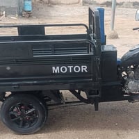 ستوتة • موديل ٢٠١٤ • اوراق اصولي